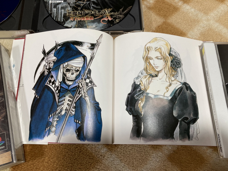 월하의 야상곡 with "드라큘라 성 & 나는 바람입니다"_87.jpg