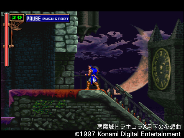 월하의 야상곡 with "드라큘라 성 & 나는 바람입니다"_97.jpg