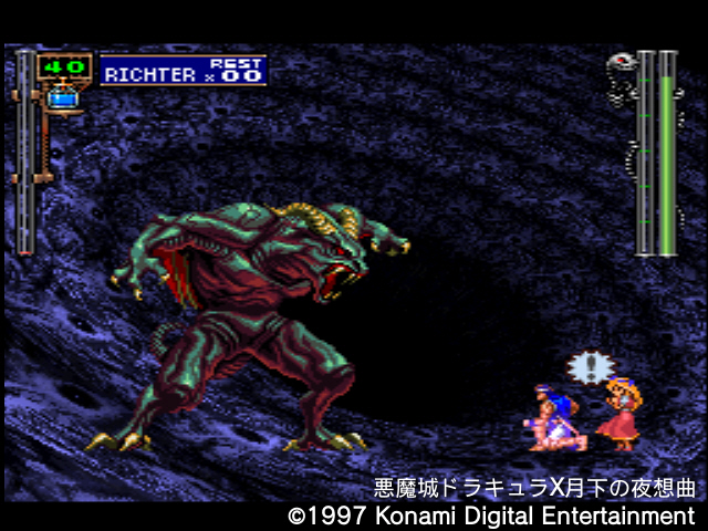 월하의 야상곡 with "드라큘라 성 & 나는 바람입니다"_102.jpg