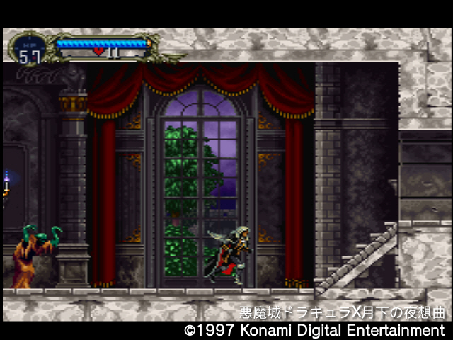 월하의 야상곡 with "드라큘라 성 & 나는 바람입니다"_111.jpg