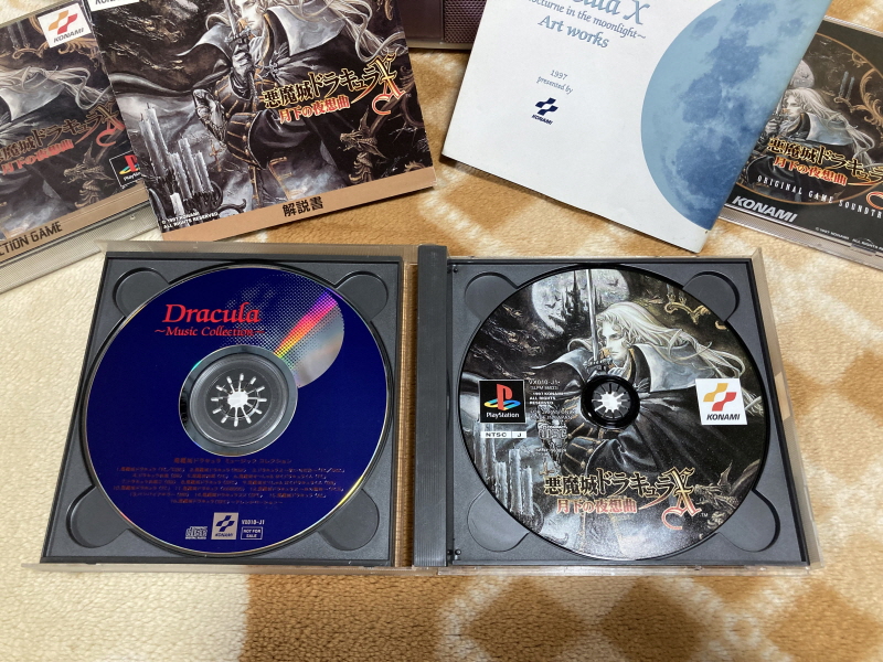 월하의 야상곡 with "드라큘라 성 & 나는 바람입니다"_121.jpg