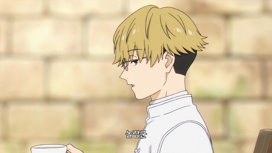 프리렌]제리에 : 내 너같은 놈은 살다살다 처음본다_10.jpg