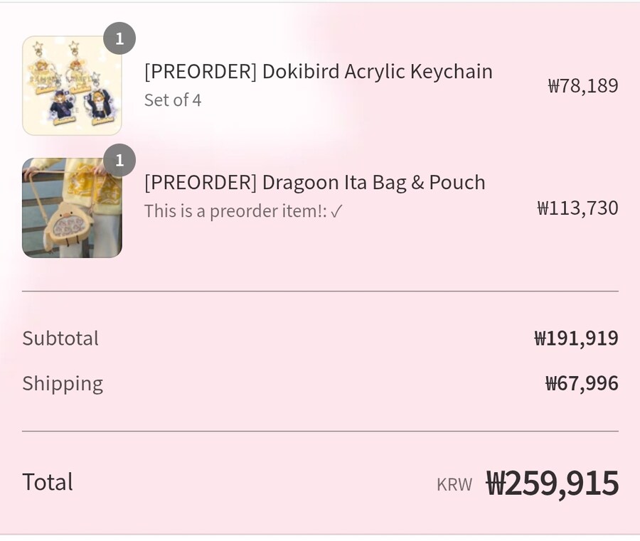 버튜버) 부탁한다 다음달의 나_1.jpg