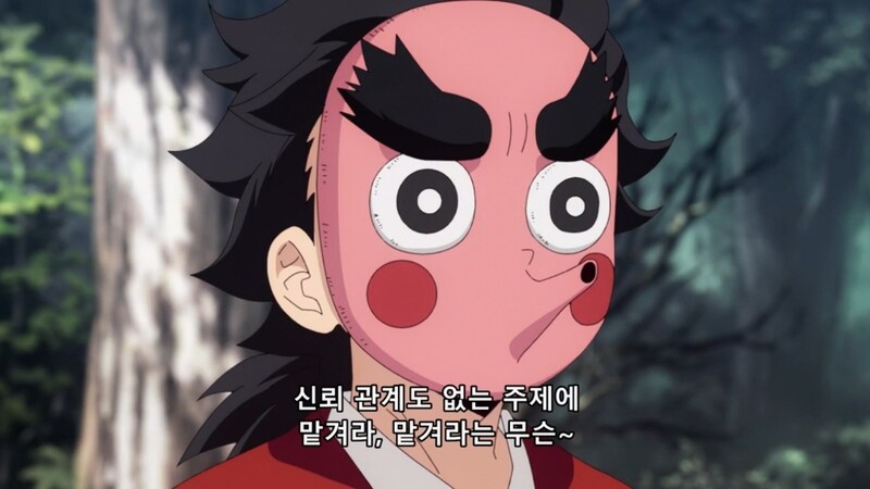 작성자를 깨우는 모닝 매도!!_1.jpg