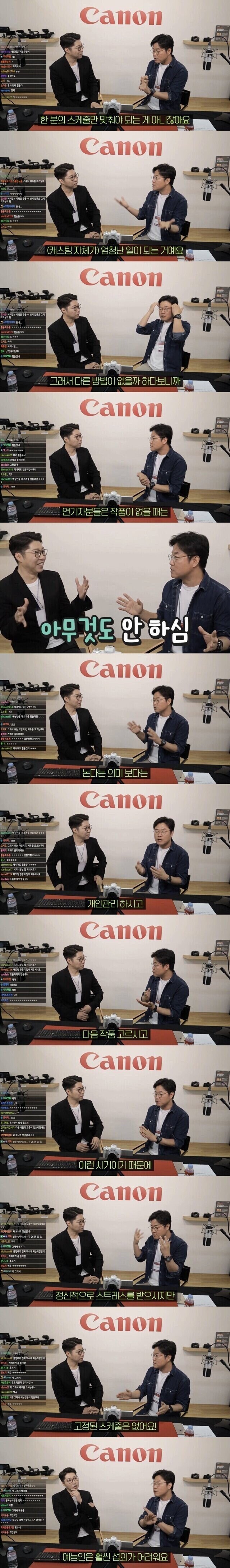 나영석 PD가 예능에 배우 자주 섭외 하는 이유_3.jpg