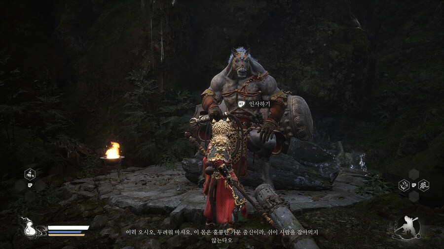 엑박 최적화 오공_2.jpg