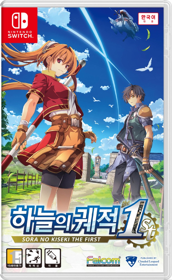 뉴스/겜툰_8.jpg