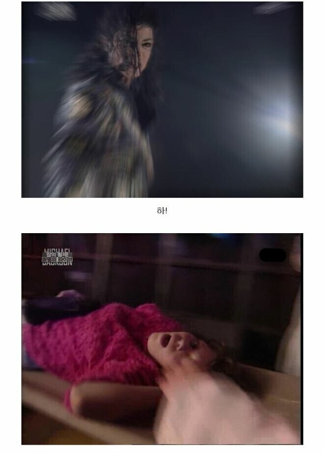 케데헌) 만약 혼문이 열렸을 경우 일어났을 끔찍한 참사_1.jpg