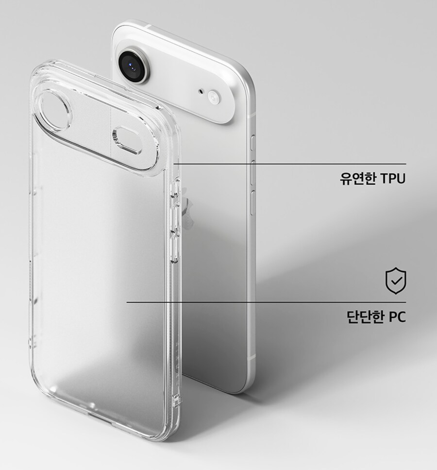 아이폰 17 시리즈 케이스 공개_3.png