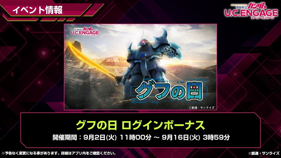 [방송 요약] 2025년 8월 25일 방송 요약_10.jpg