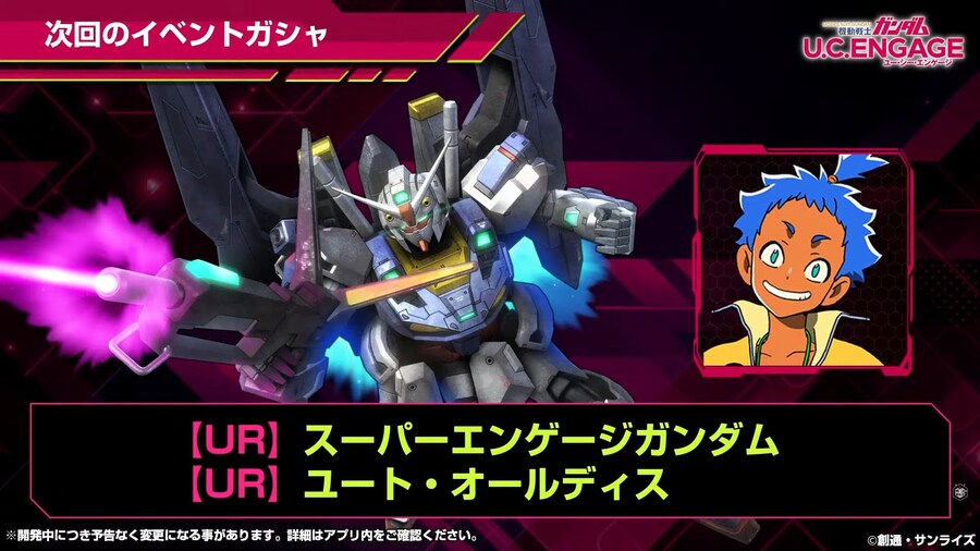 [방송 요약] 2025년 8월 25일 방송 요약_3.jpg