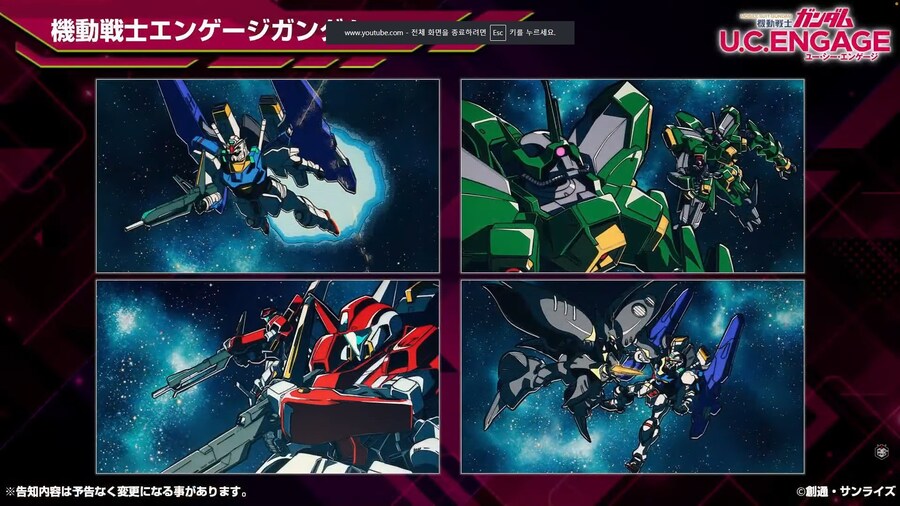 [방송 요약] 2025년 8월 25일 방송 요약_5.jpg