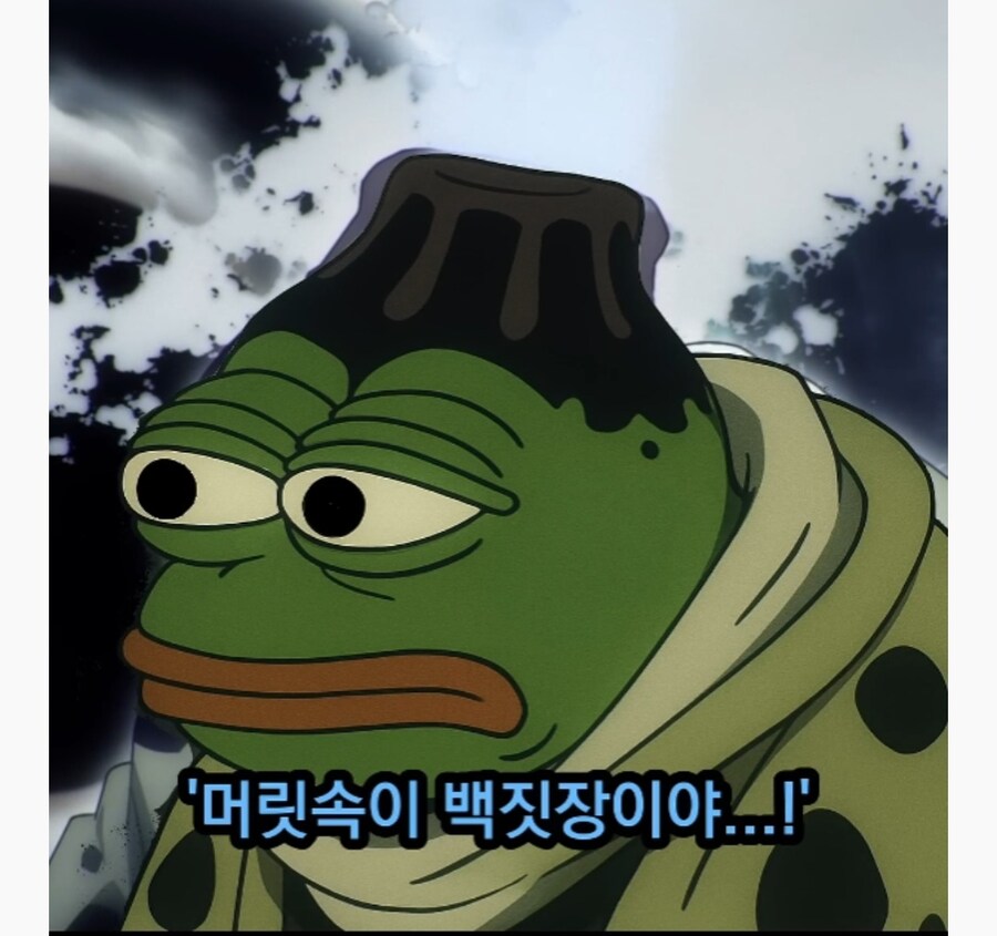 한일 커플 자기 무덤을 판 남자 친구_9.jpg