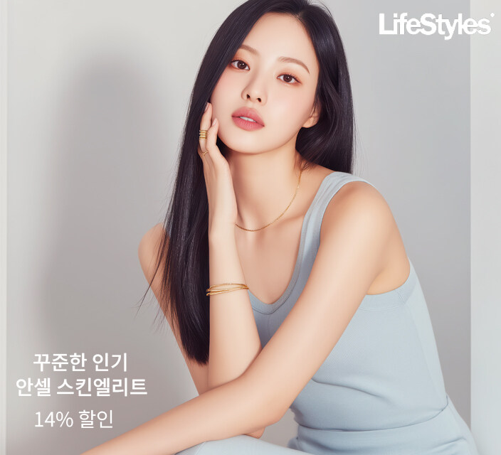 [인더파우치] 새내기 커플 입문자 가성 콘돔 TOP3 특가 5000원_1.jpg