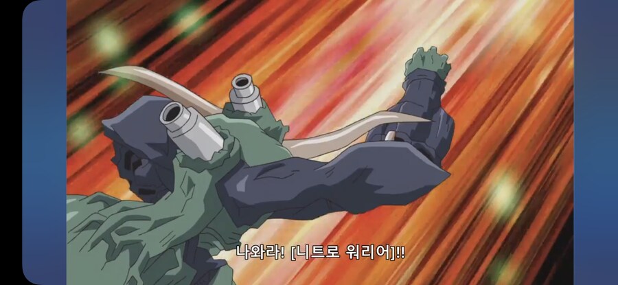 크로스로드 러너의 재현 도움 한 가지_5.jpg