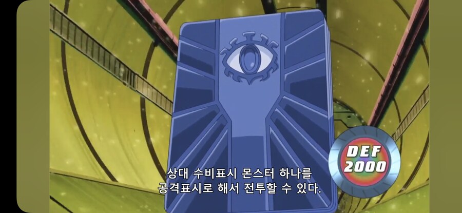 크로스로드 러너의 재현 도움 한 가지_15.jpg