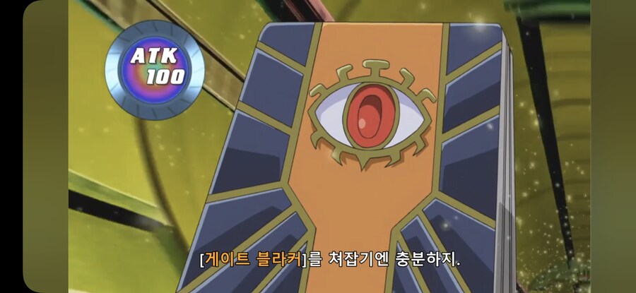크로스로드 러너의 재현 도움 한 가지_19.jpg