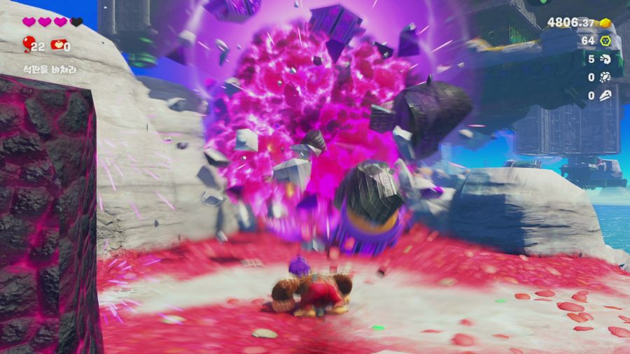 동키콩 바난자_1.png