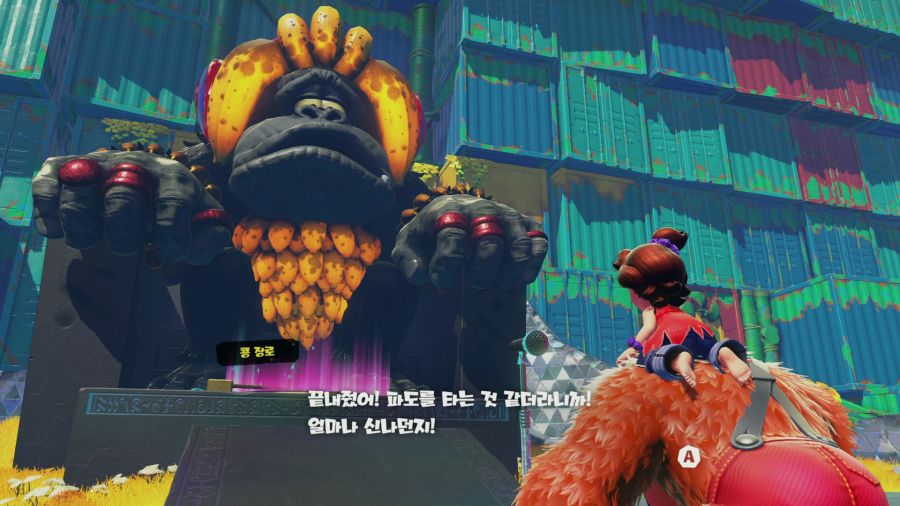 동키콩 바난자_36.png
