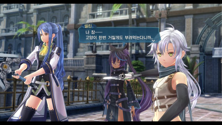 시작의 궤적_9.png