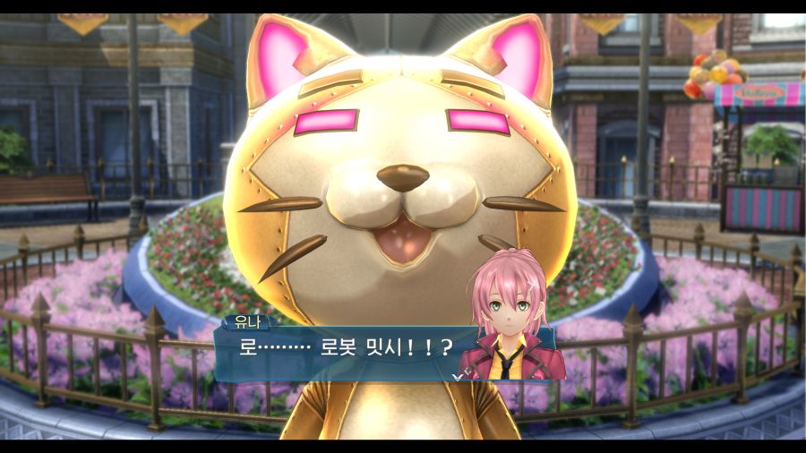 시작의 궤적_12.png