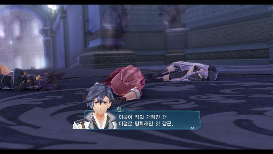 시작의 궤적_28.png