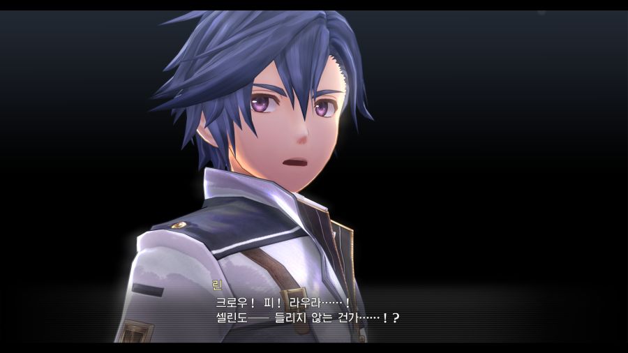 시작의 궤적_31.png