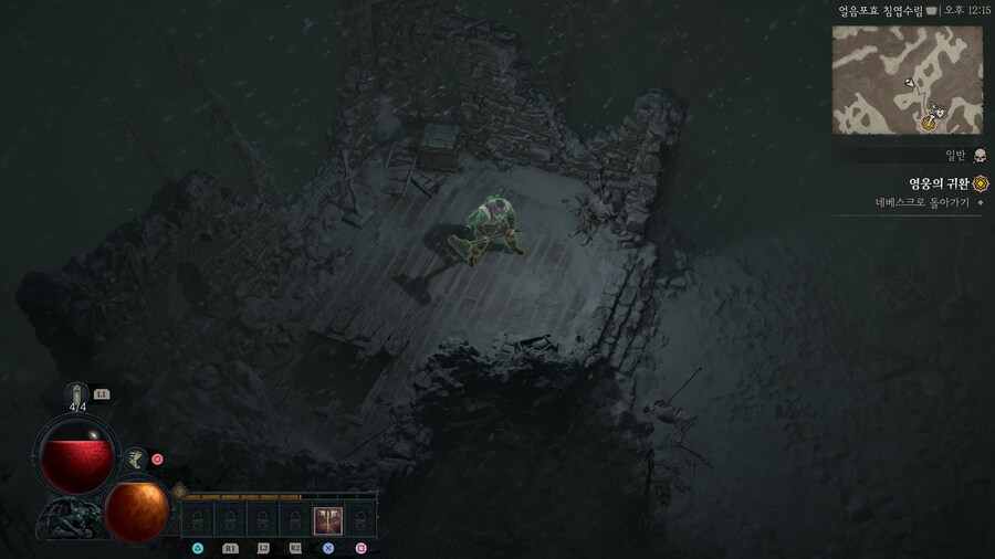 디아블로 IV_27.jpg