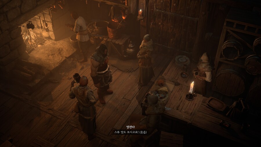 디아블로 IV_29.jpg