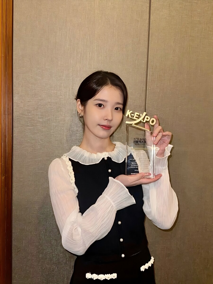 [EDAM] 2025 제7회 뉴시스 한류엑스포 🏆_1.jpg