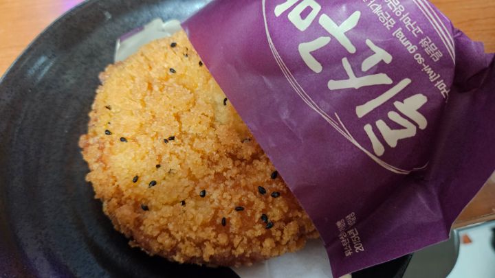 우리는 "성심강점기" 시대에 살고있습니다(과일시루막내등)_6.jpg