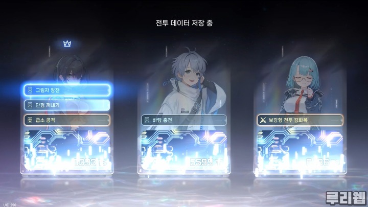 뉴스/겜툰_10.jpg