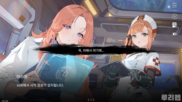 뉴스/겜툰_1.jpg