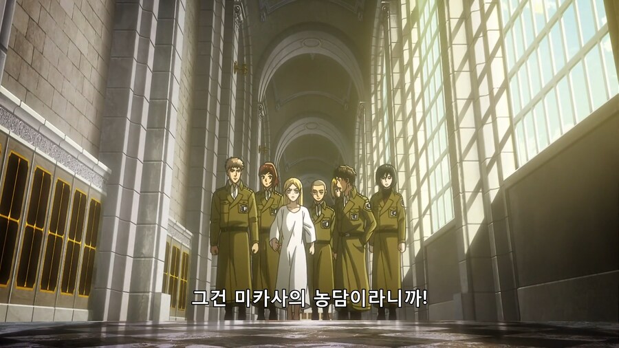 [진격의 거인] 권력남용(스포)_7.png