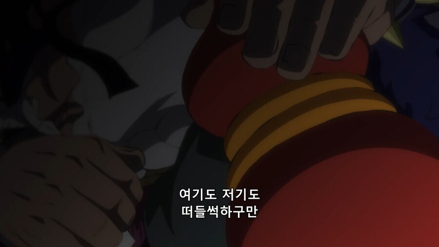[원피스] 자식보고 연회에 참여하라는 용버지_1.png
