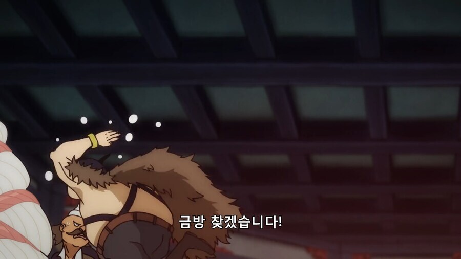 [원피스] 자식보고 연회에 참여하라는 용버지_11.png