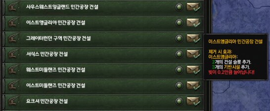 호이4) 오늘의 모딩_5.png