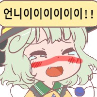 @,뱅드림,걸밴크,동방) 콘 업데이트 했습니다_18.png