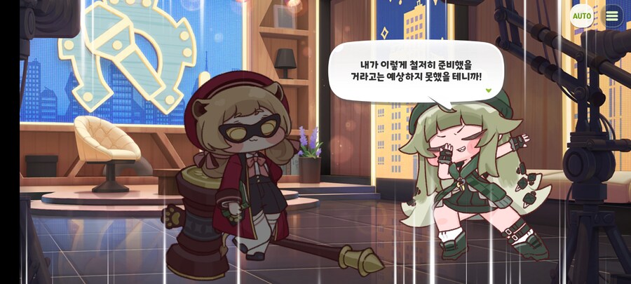 트릭컬) 난 신캐 싸움 잘할줄 알았는데_8.jpg