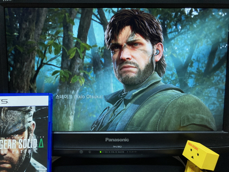 메탈기어 솔리드 Δ(델타) : 스네이크 이터 (일본판)_36.jpg