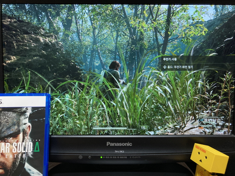 메탈기어 솔리드 Δ(델타) : 스네이크 이터 (일본판)_51.jpg