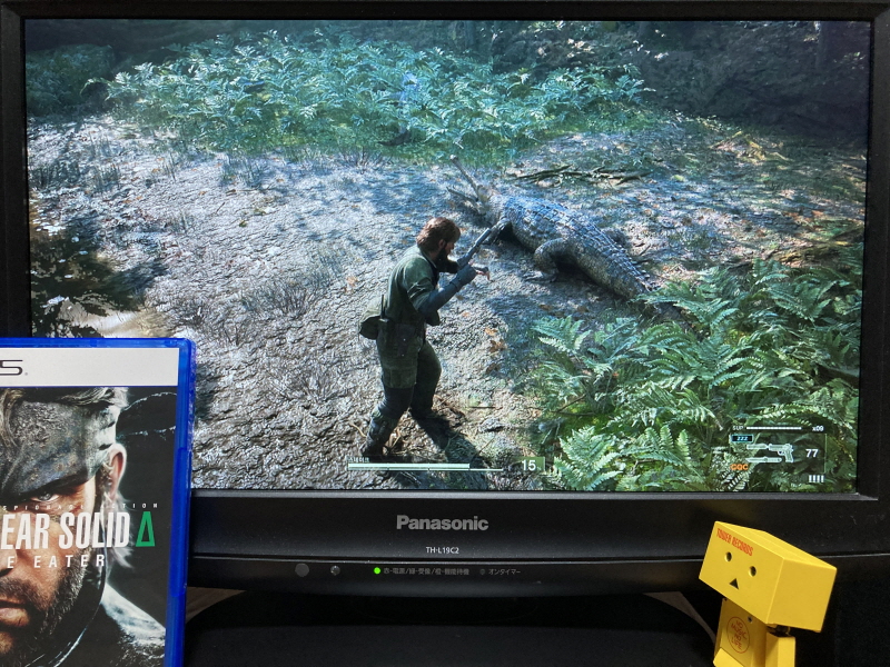 메탈기어 솔리드 Δ(델타) : 스네이크 이터 (일본판)_53.jpg