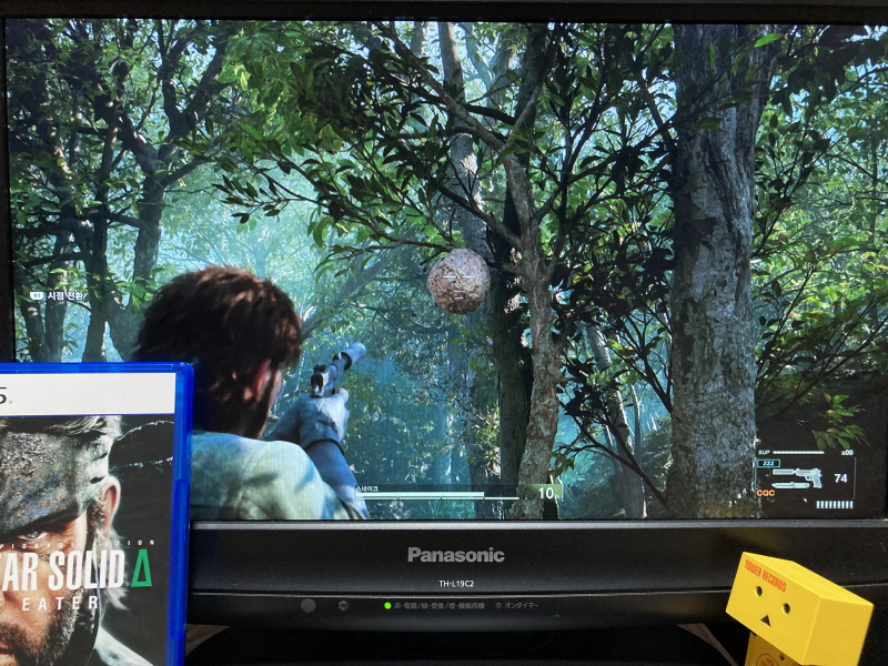 메탈기어 솔리드 Δ(델타) : 스네이크 이터 (일본판)_56.jpg