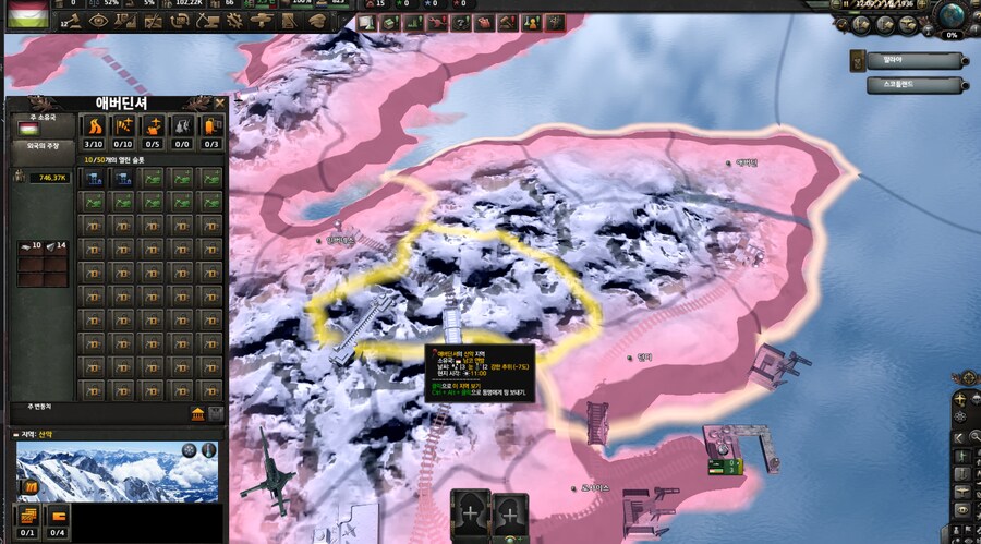 호이4) 오늘의 모딩 2_3.png
