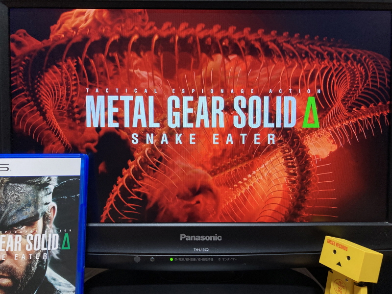 메탈기어 솔리드 Δ(델타) : 스네이크 이터 (일본판)_93.jpg