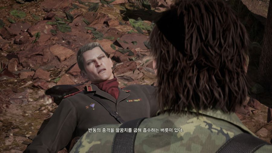 메탈기어 솔리드 Δ(델타) : 스네이크 이터 (일본판)_152.jpg