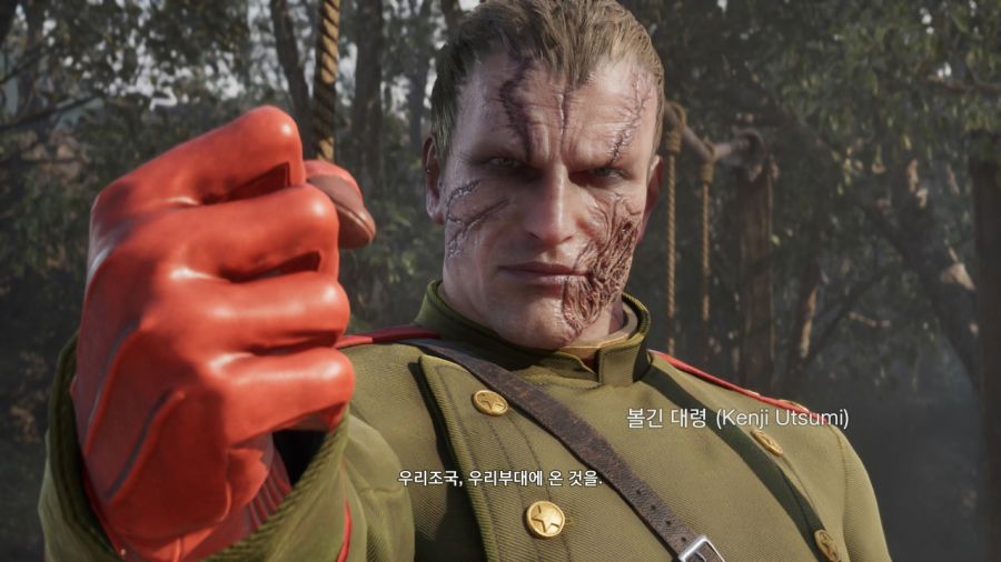 메탈기어 솔리드 Δ(델타) : 스네이크 이터 (일본판)_156.jpg