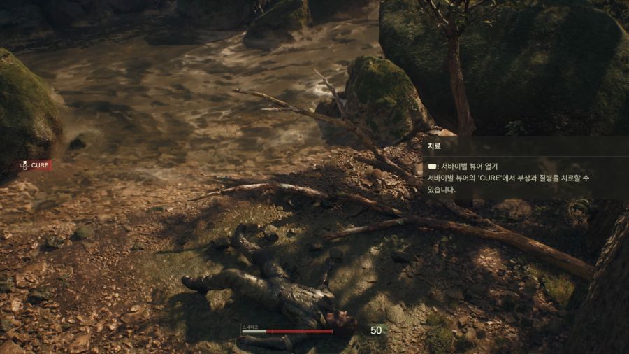 메탈기어 솔리드 Δ(델타) : 스네이크 이터 (일본판)_159.jpg