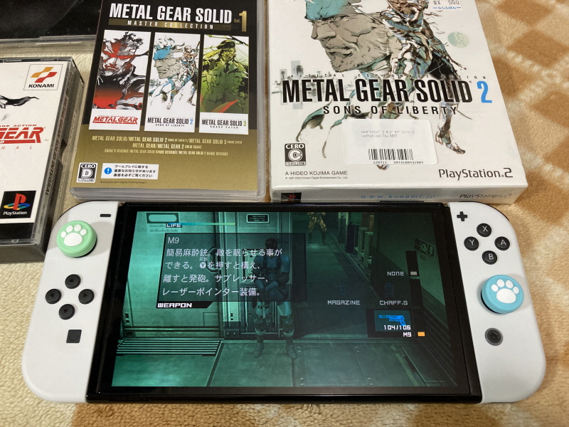 메탈기어 솔리드 Δ(델타) : 스네이크 이터 (일본판)_195.jpg