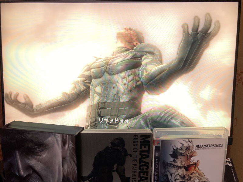 메탈기어 솔리드 Δ(델타) : 스네이크 이터 (일본판)_205.jpg